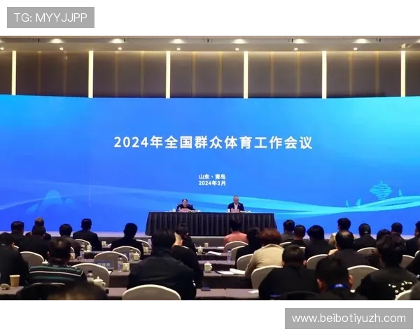 万博体育携手多家国际品牌,打造多元化体育赛事合作新局面 万博体育携手多家国际品牌,打造多元化体育赛事合作新局面