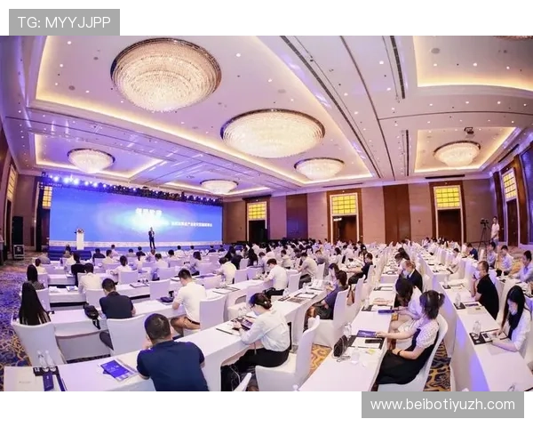 乐鱼集团举办大型娱乐产业峰会汇聚行业精英共同探讨未来发展新趋势