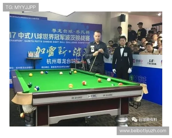 尊龙体育登录在全国范围内推广，扩大体育娱乐的普及率和影响力