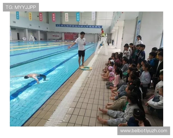 伟德体育登录平台安全可靠,助您轻松畅享体育赛事直播与投注体验 伟德体育登录平台安全可靠,助您轻松畅享体育赛事直播与投注体验