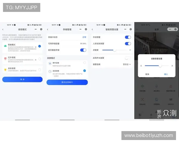 乐博体育登录入口账号安全保护技巧及登录流程优化 乐博体育登录入口账号安全保护技巧及登录流程优化