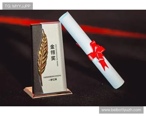 凤凰娱乐官网最新优惠活动，助你轻松赢取丰厚奖励和福利礼包