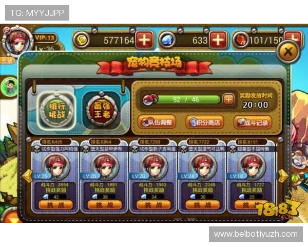 优发网站游戏攻略与技巧分享提升你的竞技水平与获胜几率 优发网站游戏攻略与技巧分享提升你的竞技水平与获胜几率