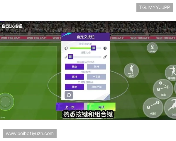 在v体育官网首页了解最新游戏版本更新内容和未来发展规划把握先机