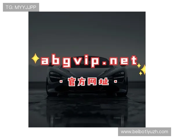 如何选择最优的欧博abg网址登录线路确保游戏安全与流畅运行