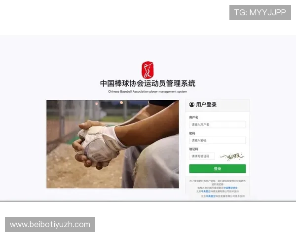 星空体育国际：创新体育培训模式，助力青少年全面发展实现梦想的最佳选择