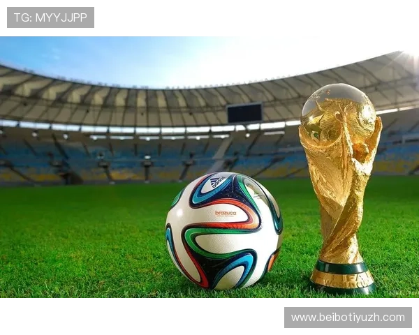 欧亿体育世界杯竞猜玩法介绍让你轻松掌握多样投注方式