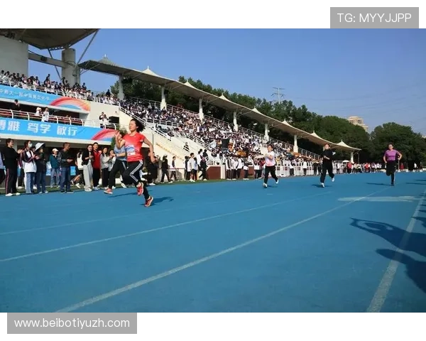 欧帝体育网址最新入口提供全面体育赛事直播和赛事资讯的官方平台