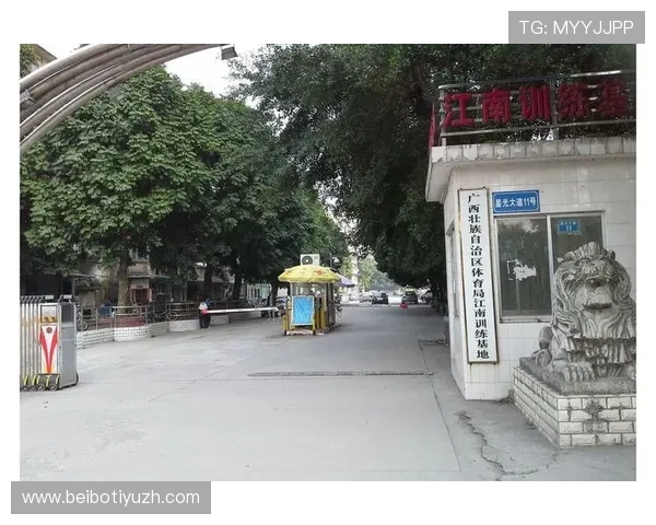 江南体育:加强体育基础设施建设促进区域体育事业全面发展 江南体育:加强体育基础设施建设促进区域体育事业全面发展