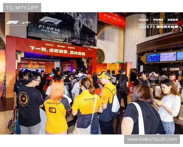 U体育真人平台优质赛事直播体验：高清流畅观看不容错过的精彩赛事