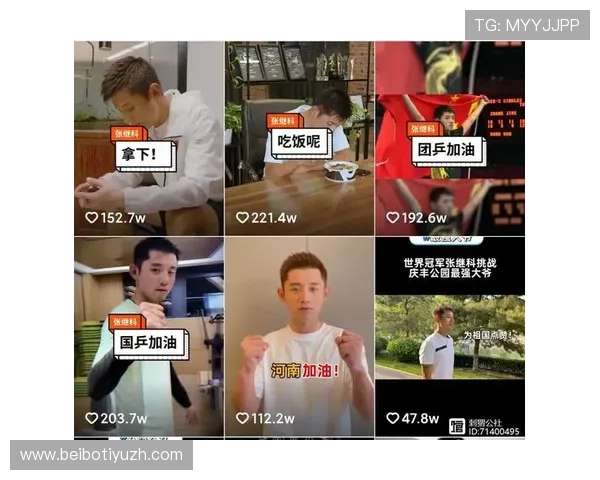 三亿体育国际官网入口全面解析如何快速注册账号享受丰富体育赛事内容