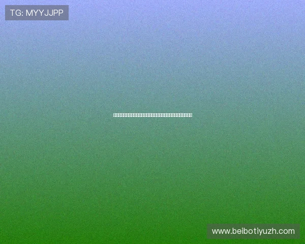 亿博国际娱乐城注册流程及新手入门指南，轻松开启您的线上娱乐之旅