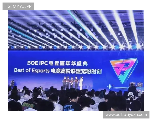 大电竞esports：最新电竞设备与技术创新助力职业选手突破极限