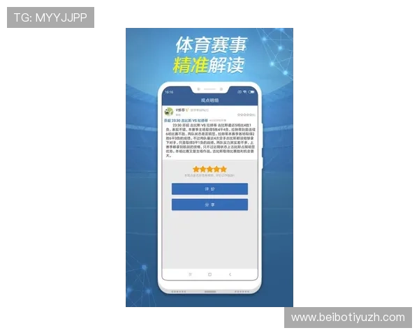 球探足球比分网即时比分007帮助足球爱好者随时掌握全球各大联赛最新比分动态