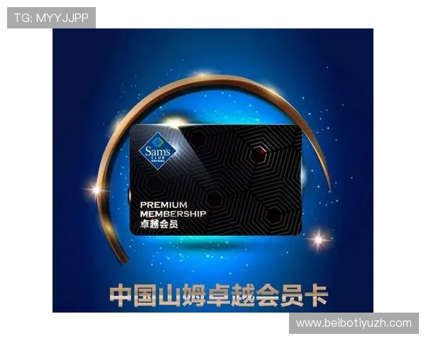 飞驰集团会员注册的必要性，解锁更多高价值权益与服务