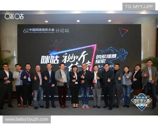 看球通体育app苹果版本的特色功能介绍,满足不同用户的多样化体育观看需求