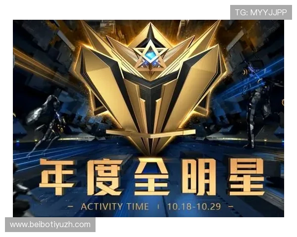 zoty中欧体育官方网站最新赛事直播时间表与观看指南详解