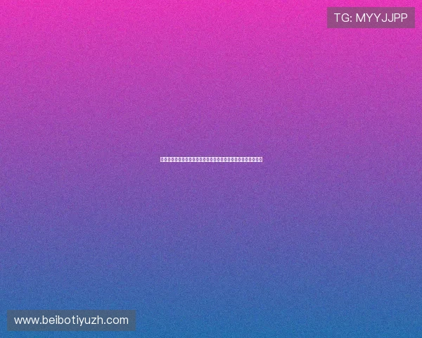 新西兰对埃及比赛越位次数对比赛走势的影响及裁判判罚分析报告 新西兰对埃及比赛越位次数对比赛走势的影响及裁判判罚分析报告