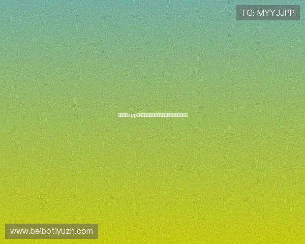 星空体育app官网下载入口官方渠道，确保软件安全无病毒